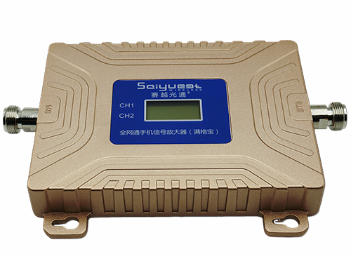 后安镇双频手机信号放大器200㎡