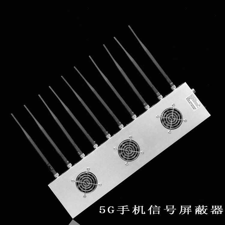 后安镇外置10天线移动通信干扰器