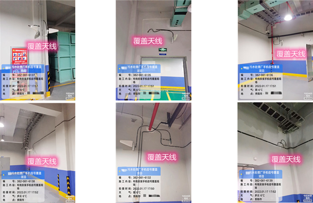  后安镇污水处理净水厂地下箱体覆盖案例